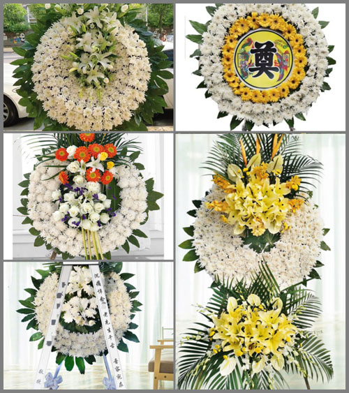 河南南阳卧龙区英庄镇西赵营村花圈速递